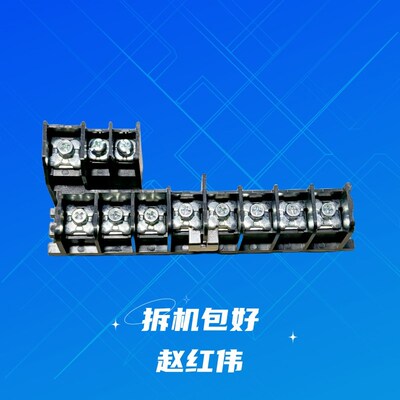 安川变频器11/15/18.5KW主塑料端子排600V 50A/65A  TBET-31181