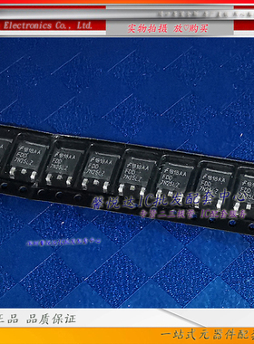 FDD7N25原装正品/全新MOS场效应管FDD7N25LZTM  MOS场效应管贴片