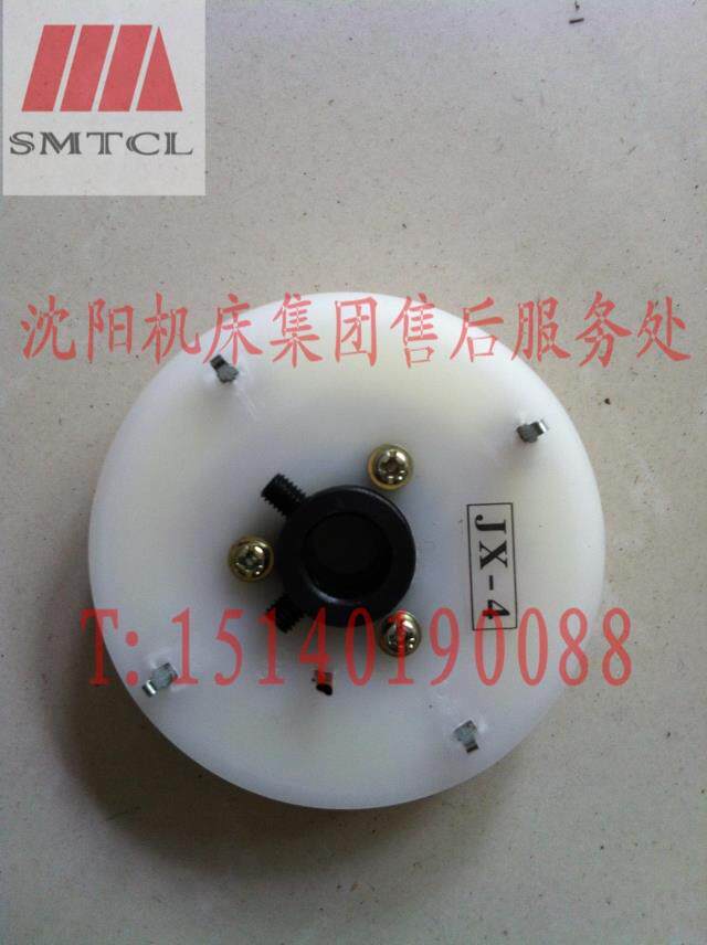 沈阳数控机床配件SLD90-4精诚刀架编码器发信盘JX-4发讯盘正品