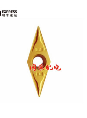 株洲钻石ZCCCT 株钻数控刀片VBMT160404-HM YBC251 VBMT160408-HM