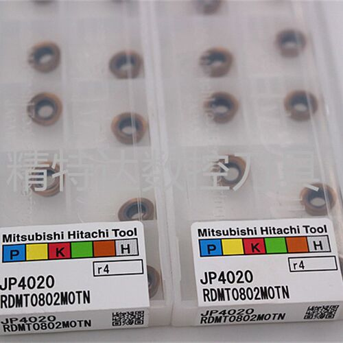 正品 日立数控铣刀片R4圆刀片RDMT0802MOTN JP4020 刀具 刀片