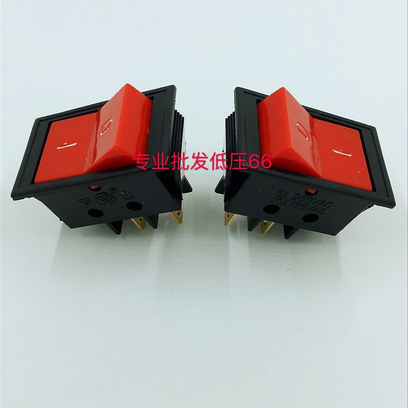 船型开关 沙轮机开关HJ3-10/2 开关