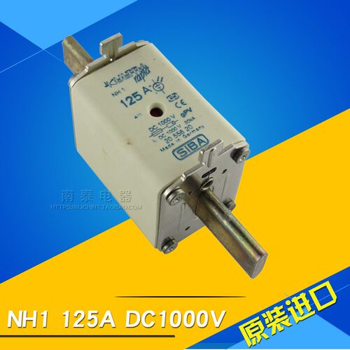 siba/ULTRA/rapid熔断器NH1-125A DC1000V gPV 30KA 2055620 现货