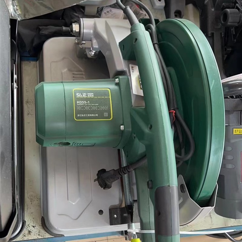 弘正H355-1型材切割机2500W木材钢材切割机加厚底座正品机壳臂摇m