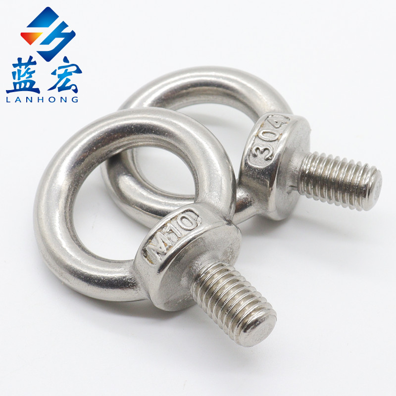 304不锈钢加长吊环螺丝加长环形圆环螺丝 吊环加长丝杆M6/8/10/12