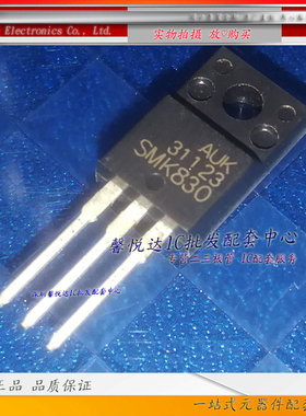 SMK830 原装进口/正品全新SMK830F    场效应管  TO-220F
