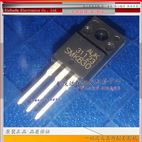 SMK830 原装进口/正品全新SMK830F    场效应管  TO-220F