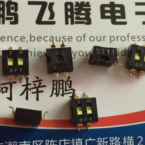 原装日本MKK DMS-2B-R 贴片拨码开关2位 2P琴键式编码平拨 2.54mm