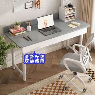 RJV出租屋公电脑女学桌带抽屉书桌学生家用桌子办生卧室简易化妆