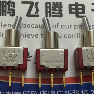 摇头摆臂开关0.4VA电源开关 7101微型钮子开关3脚2档 原装 美国C&k