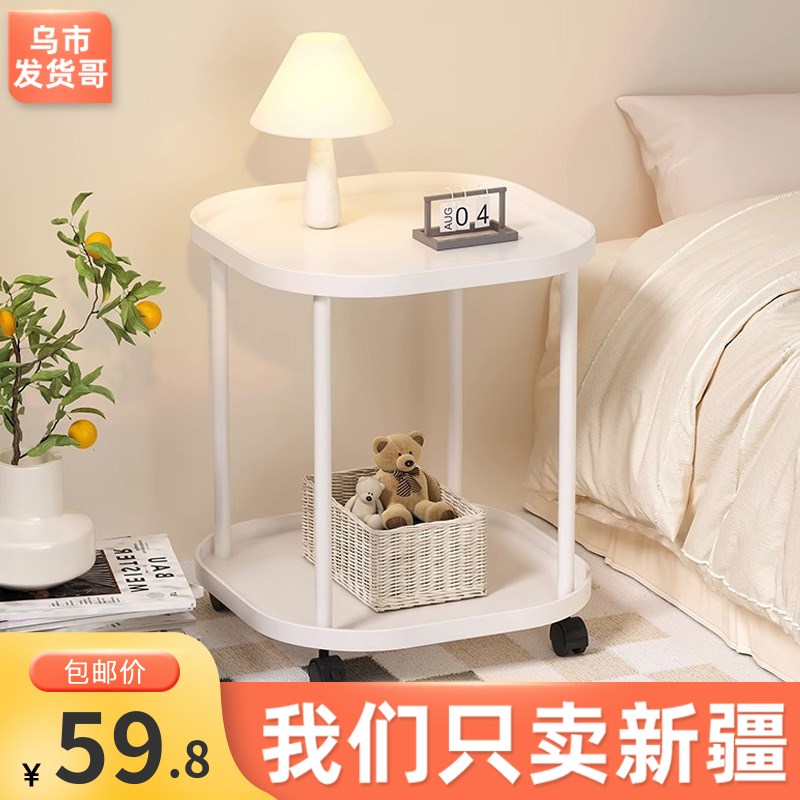 新疆包邮奶白床头柜带轮可移动小茶几床头置物架浴室卧室床边柜子