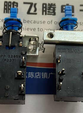 美国E-SWITCH JPP.2295M P227功放电源自锁开关6脚带锁按钮7A125V