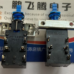 美国E-SWITCH JPP.2295M P227功放电源自锁开关6脚带锁按钮7A125V