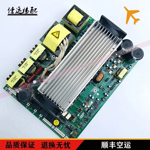 电梯配件日立停电柜主板HAA2015B1原装 电子板HGP板线路板全新现货