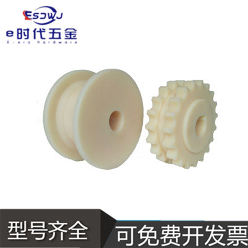 820系列机加工链轮自动化流水线主动轮从动轮15/17/19/21/25齿