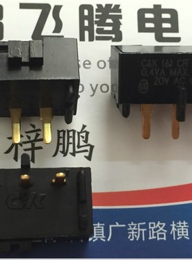 原装美国C&k L102121ML04B拨动开关3脚2档0.4VA 单排侧拨滑动开关