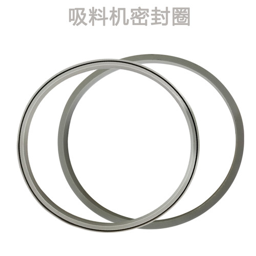 吸料机SAL-700G 800G密封圈橡胶圈230mm过滤圈225mm吸盖密封圈
