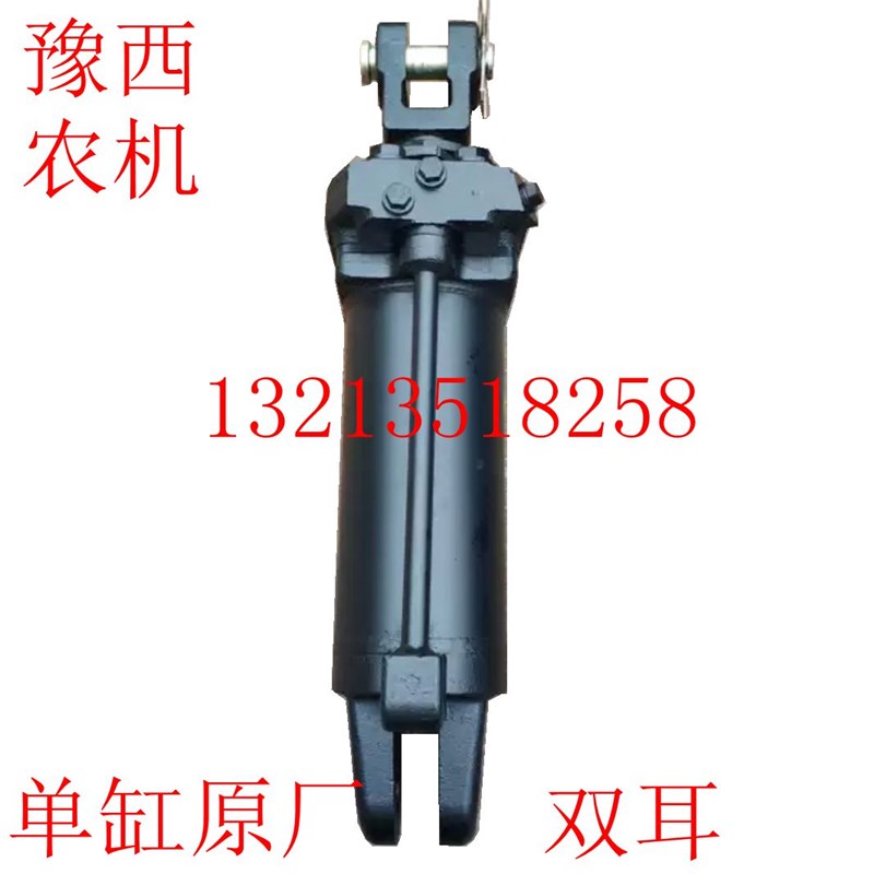 欧豹 700 常发754 双作用天拖 强压 单缸 提升油缸 原厂物流 包邮