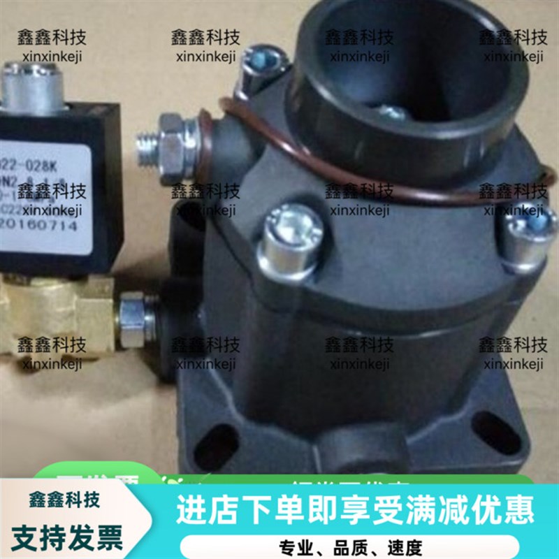 螺杆空压机进气阀ICV-40进气阀巨风20HP15KW空压机进气阀220V