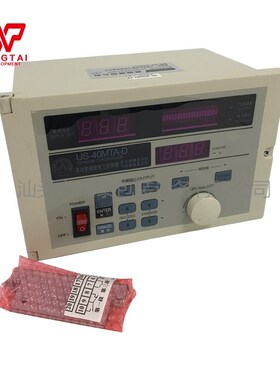 销售WENNEW数字锥度张力控制器US-40MTAD适合嵌入式台式收卷放卷