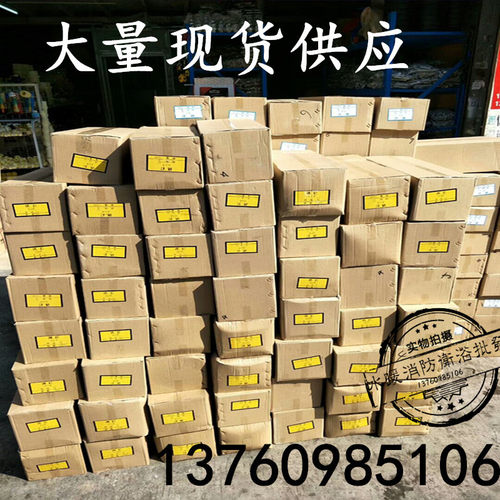 水管码钉.镀锌码钉钢钉/铁管钉/墙壁钉/水管固定钉/4分/6分/1寸