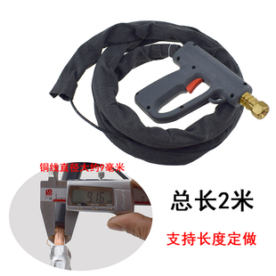 钣金修复机整形机抢把线地线介子机焊枪线搭铁线外形修复机焊把线