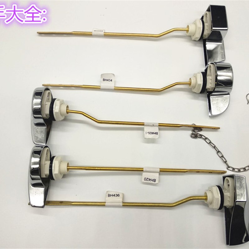 原装TOTO 把手马桶水箱配件 CW988B CW844B 扳手 按钮CW854 CW864