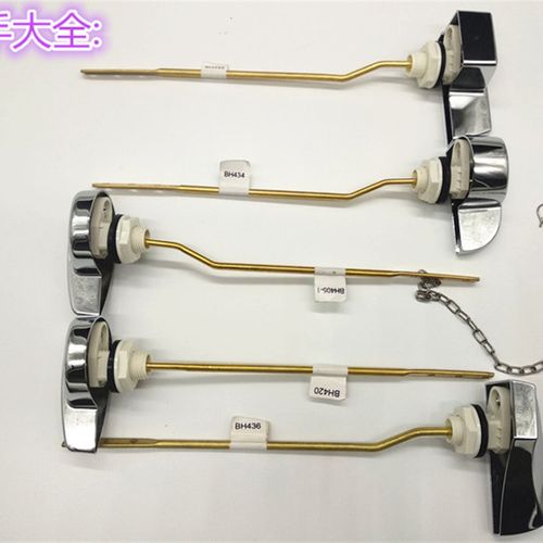 原装TOTO 把手马桶水箱配件 CW988B CW844B 扳手 按钮CW854 CW864