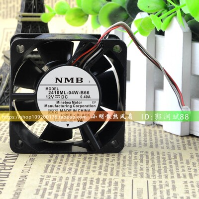 原装NMB 2410ML-04W-B66 6025 12V 0.40A 6cm 4线机箱 散热风扇
