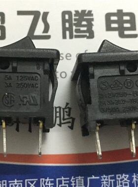 进口日本EDK 船型开关2脚2档 翘板电源按键开关3A250V 15*21mm