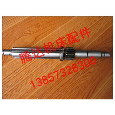 杭州铣床厂启新XQ6225 X6330A XQ6230铣床配件7A049齿轴Z17/L207
