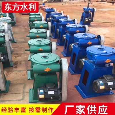手电两用螺杆式启闭机3T 5T大中型水利卷扬机械铸铁闸门启闭机