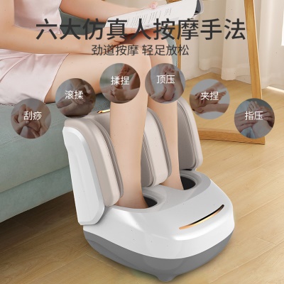 足疗机揉捏智能按脚腿部小腿脚部足底足部脚底家用按摩器仪全自动
