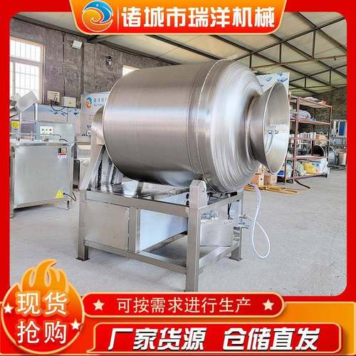 辣白菜酱腌菜腌制设备酱牛肉真空滚揉机鸡肉海鲜腌制机食品级