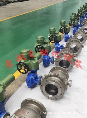 电动三通法兰球阀Q944F-16C-DN15不锈钢快速响应支持远控