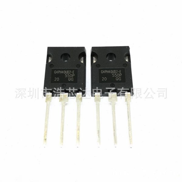 IGBT管IRG4PH40UD2-EP G4PH40UD2-E 41A1200V TO-247全新