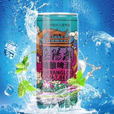 岳阳楼精酿啤酒11.2°P小麦啤酒