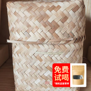 安化黑茶官方旗舰店正品 2009年天尖黑茶送朋友送领导湖南安化黑茶