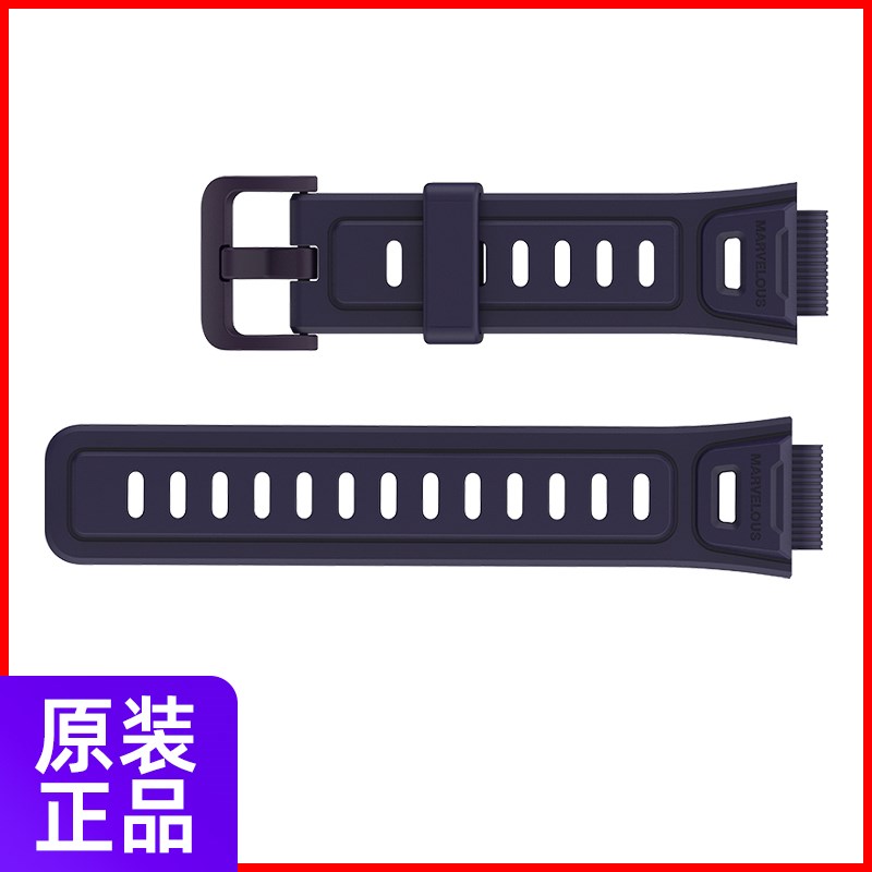 小寻儿童电话手表原装表带软硅胶适用T6C/T6Pro/Yes3C/T5/X5/X5Pr