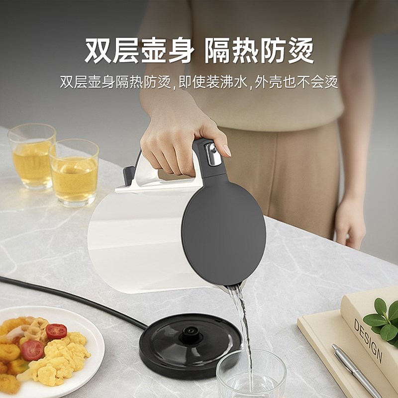 钛立维纯钛电热水壶家用电热保温一体烧水壶自动大容量开水壶