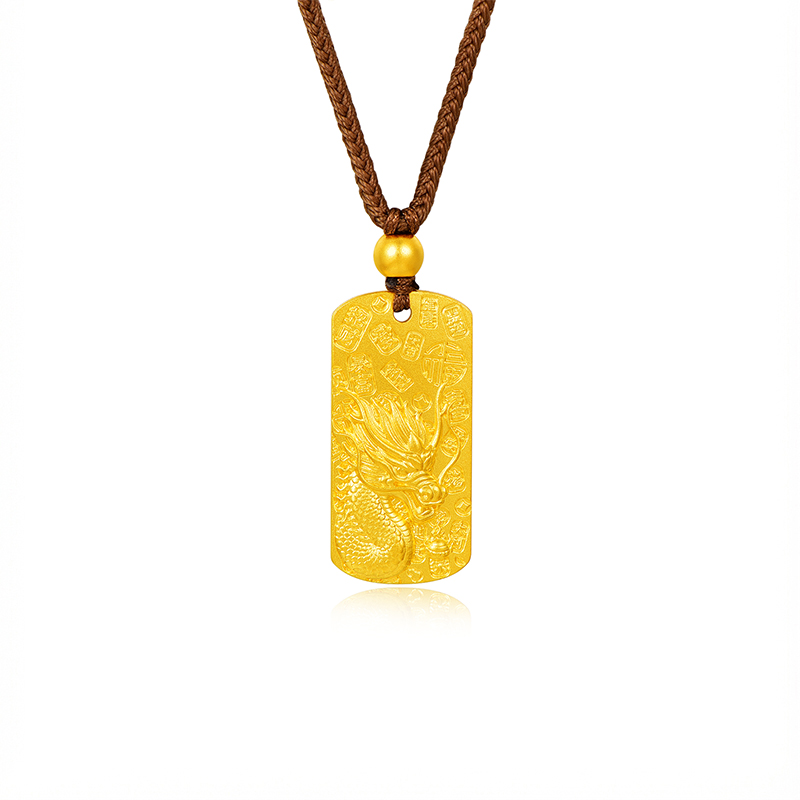 环冠金龙吉祥福字无事牌吊坠搭配金珠编绳赠礼收藏送男友