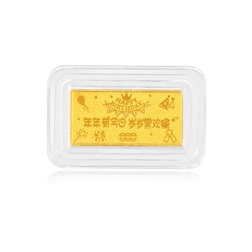 按克计价理财999足金投资金牌