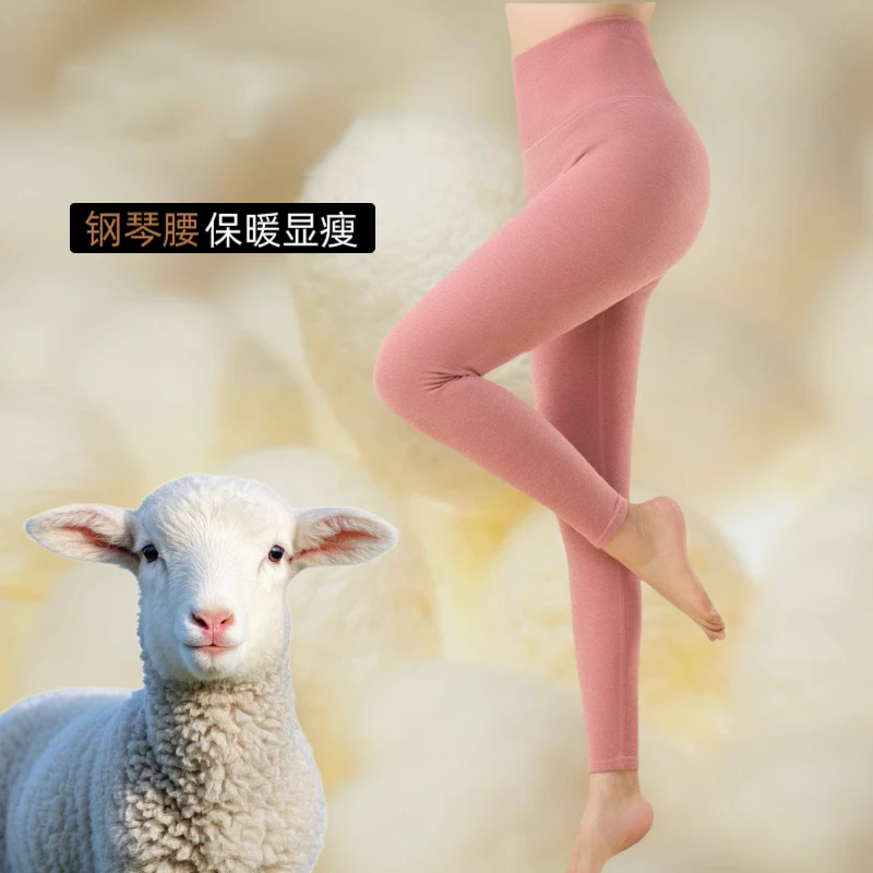 保暖裤钢琴裤内穿无痕打底德绒秋冬季高腰收腹女裤双面