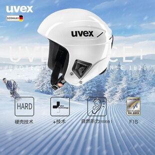uvex race +德国制造优维斯滑雪头盔全盔速降奥运同款FIS雪联欧标