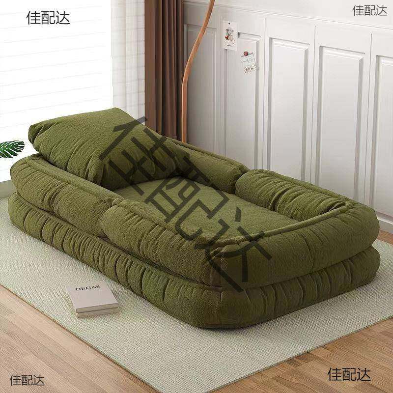 #可睡卧室小沙发人类狗窝懒人沙发可躺客厅躺椅巨大榻榻米休闲房,农机/农具/农膜,其它农用工具,淘宝优惠券,粉丝福利购,淘宝优惠卷