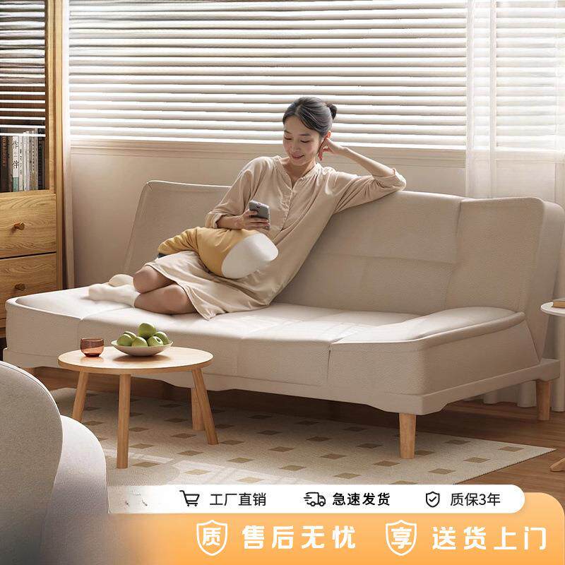 皮艺沙发床可折叠两用小户型客厅出租房单双人多功能沙发2025新款