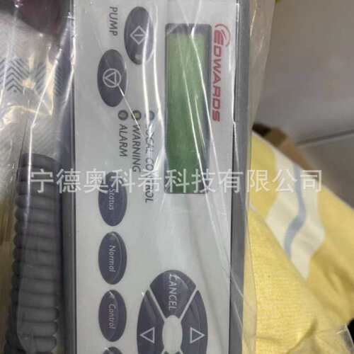 爱德华pump display terminal控制器way XLR Plug-5针D37280700议