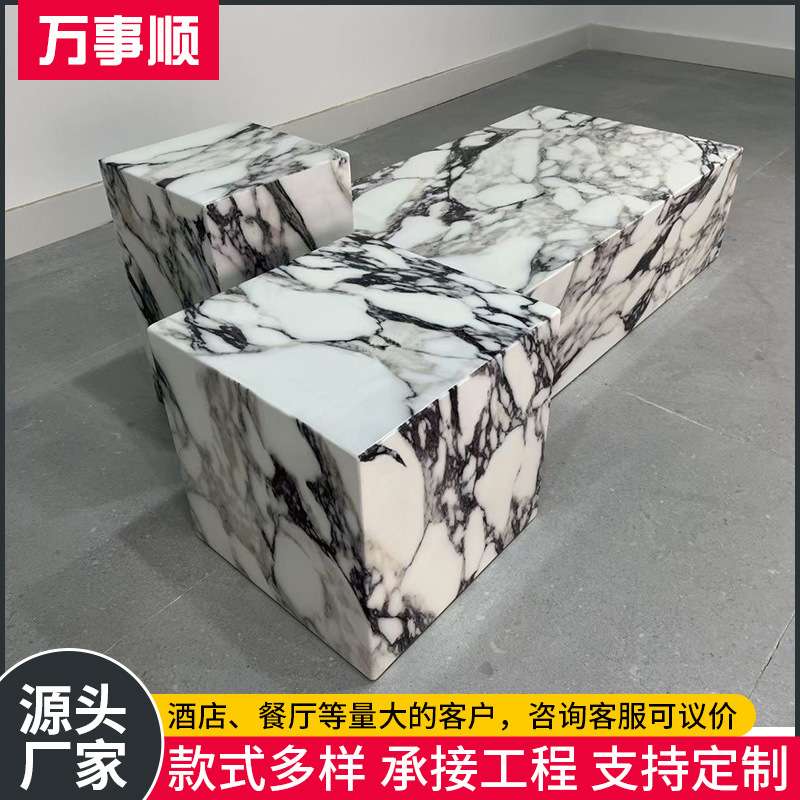 大理石纹茶几客厅创意盒子简约组合轻奢家用边几轻奢风