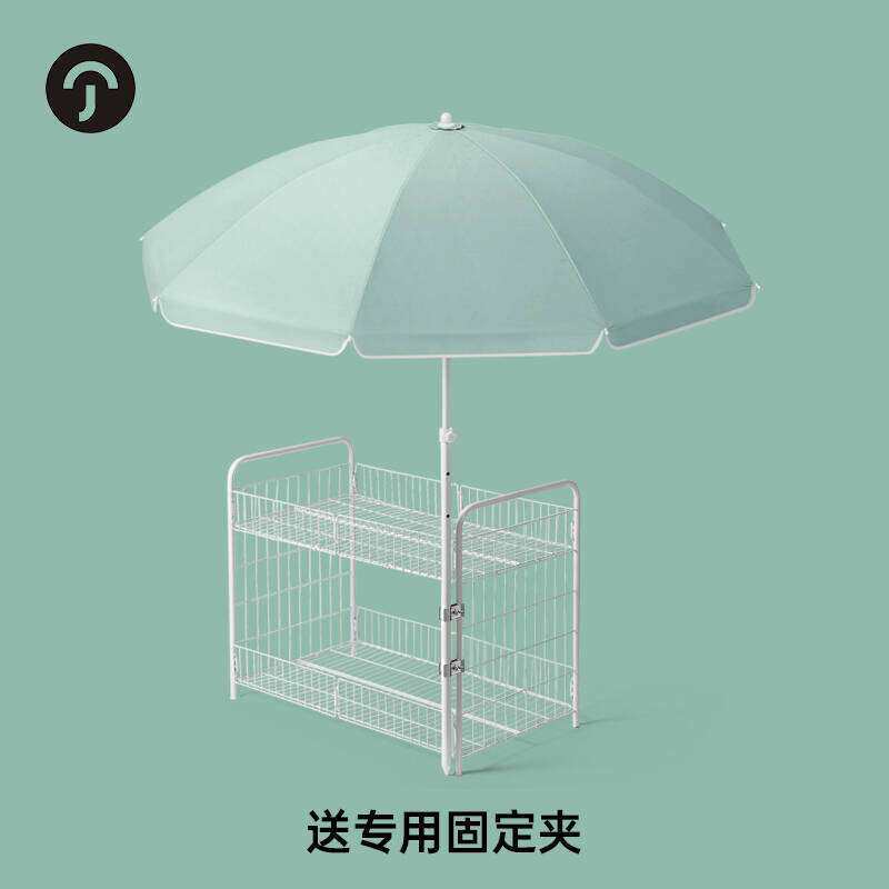 【小推车专用伞】户外出摊遮阳太阳伞摆摊商用折叠便携防晒大雨伞
