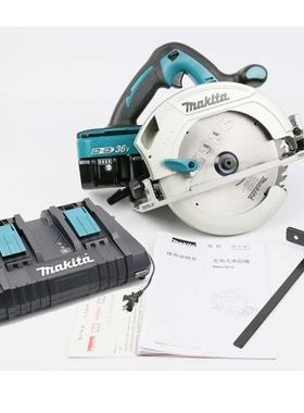 DHS710RM2J充电式电圆锯36V无绳电动木工切割机